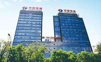 尊时凯龙·(中国区)人生就是搏