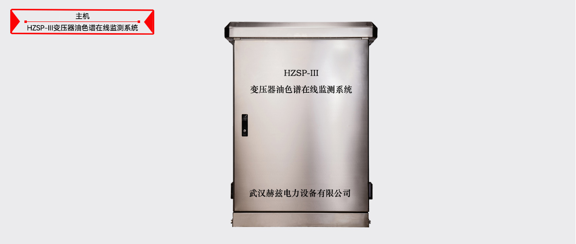 尊时凯龙·(中国区)人生就是搏