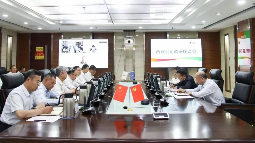 尊时凯龙·(中国区)人生就是搏