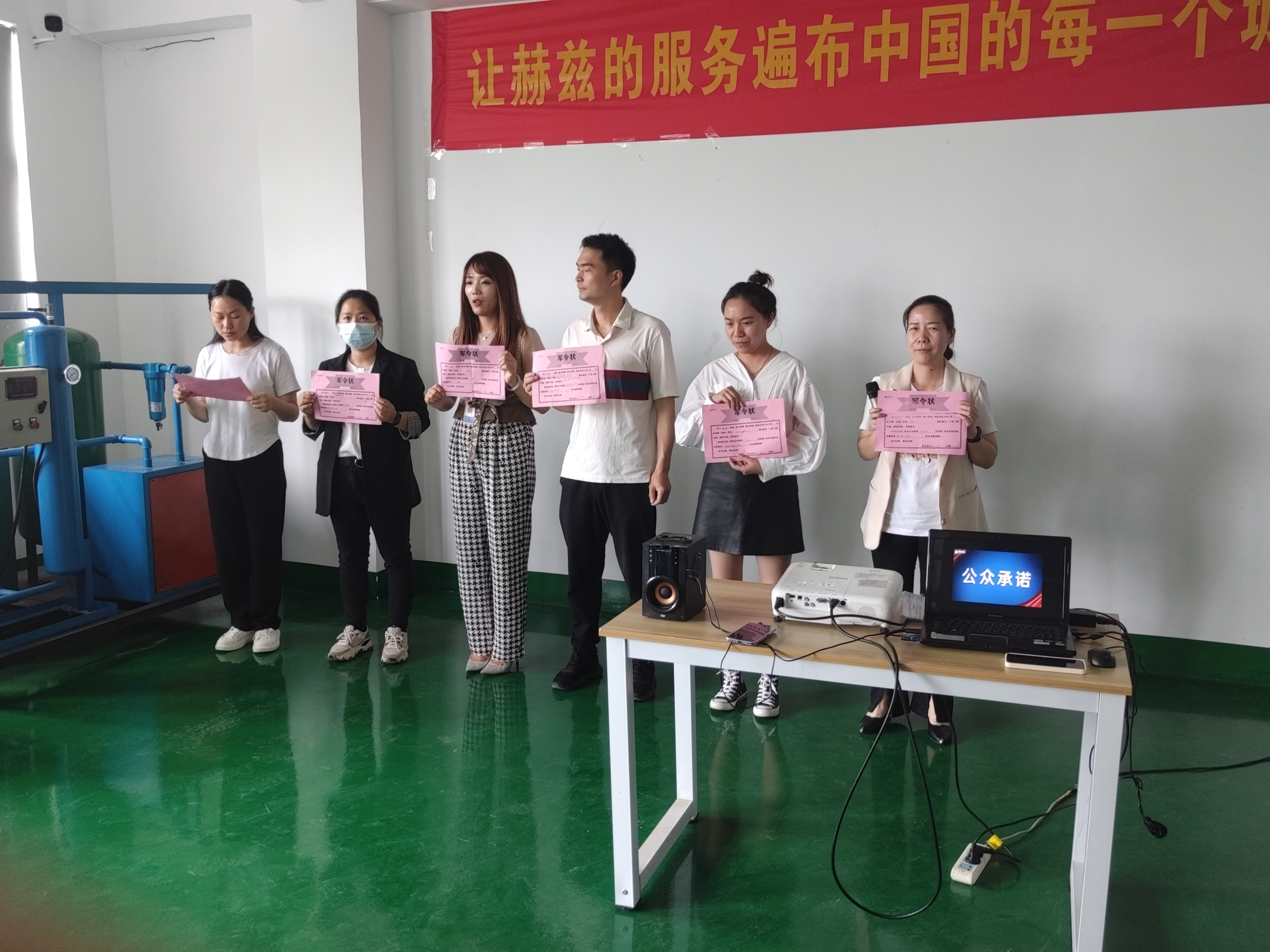 尊时凯龙·(中国区)人生就是搏