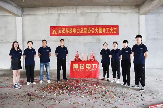 尊时凯龙·(中国区)人生就是搏
