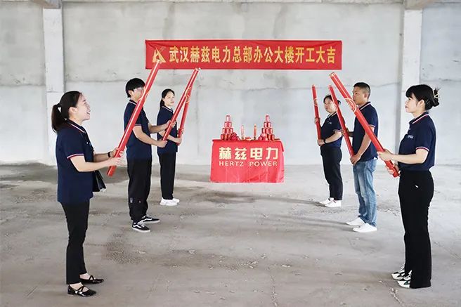 尊时凯龙·(中国区)人生就是搏