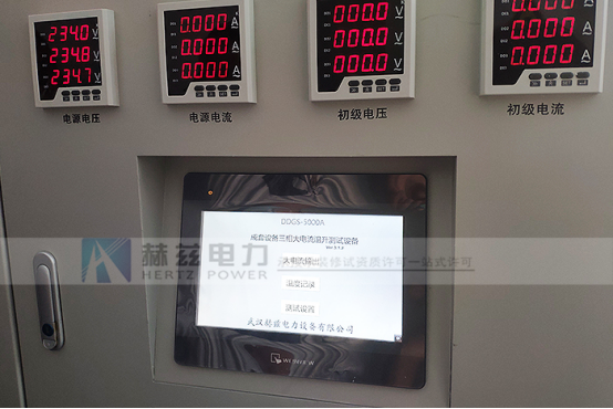 尊时凯龙·(中国区)人生就是搏