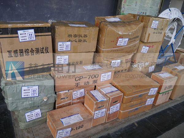 尊时凯龙·(中国区)人生就是搏