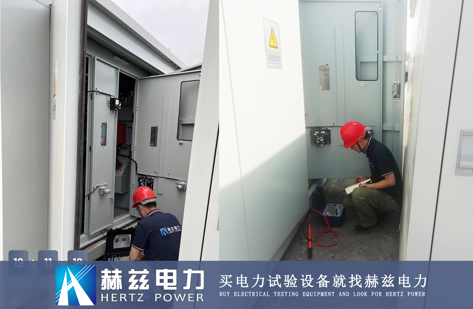 尊时凯龙·(中国区)人生就是搏