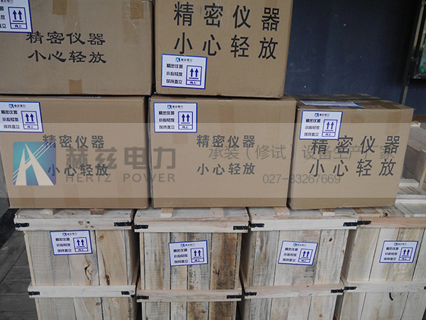尊时凯龙·(中国区)人生就是搏