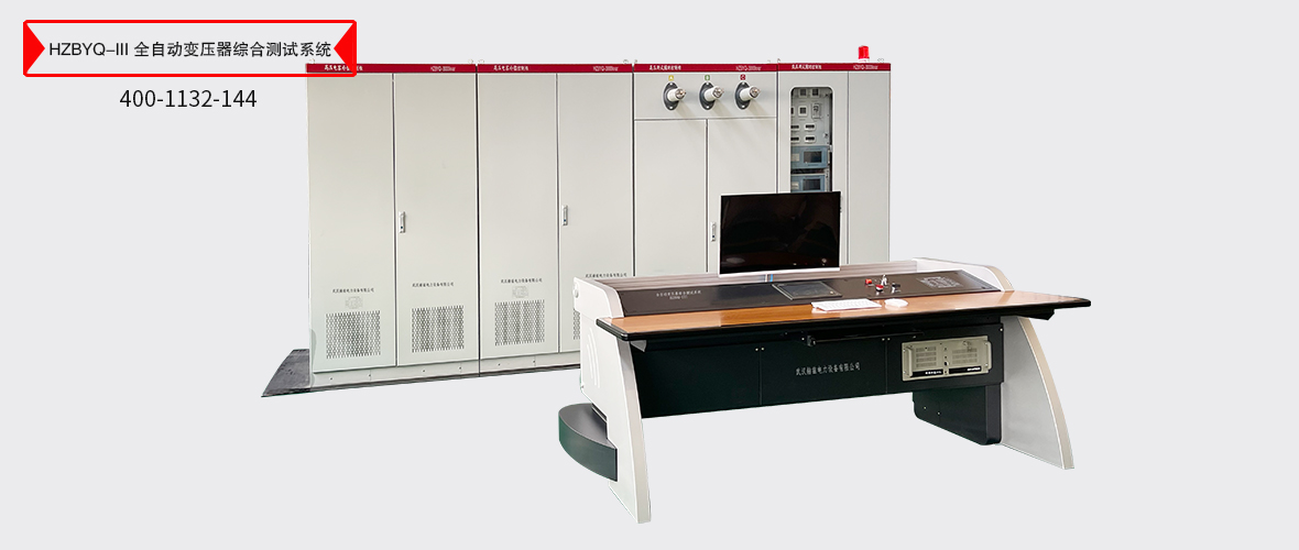 尊时凯龙·(中国区)人生就是搏