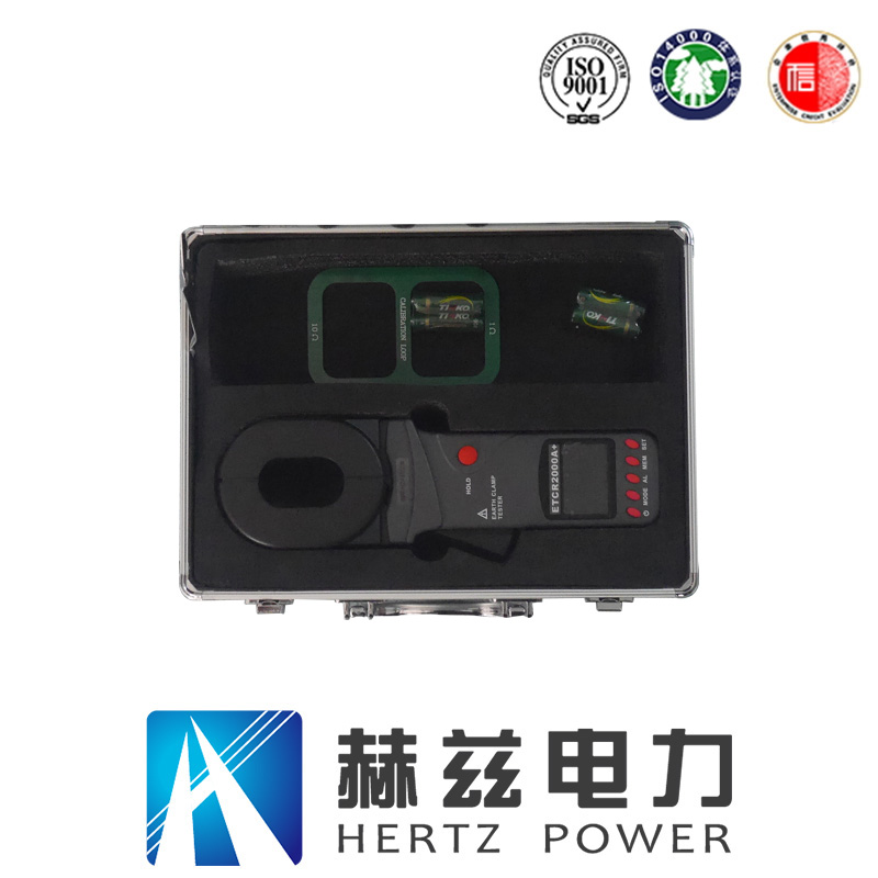 尊时凯龙·(中国区)人生就是搏
