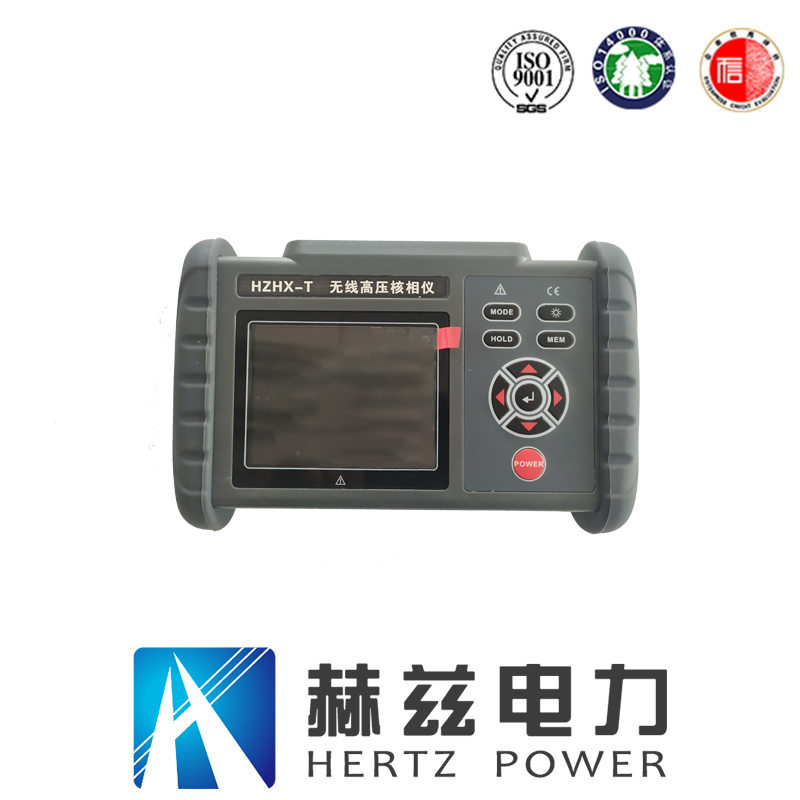 尊时凯龙·(中国区)人生就是搏