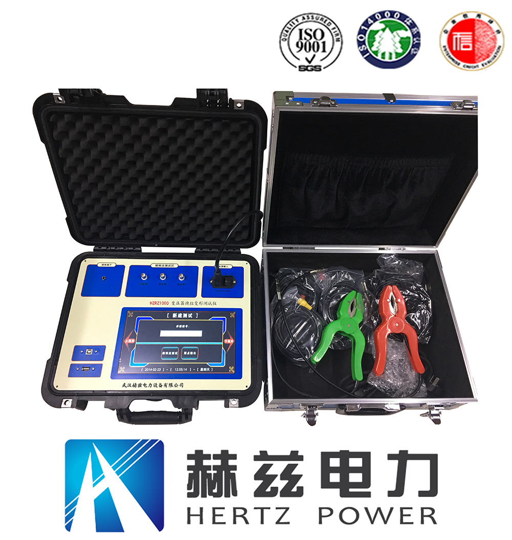 尊时凯龙·(中国区)人生就是搏
