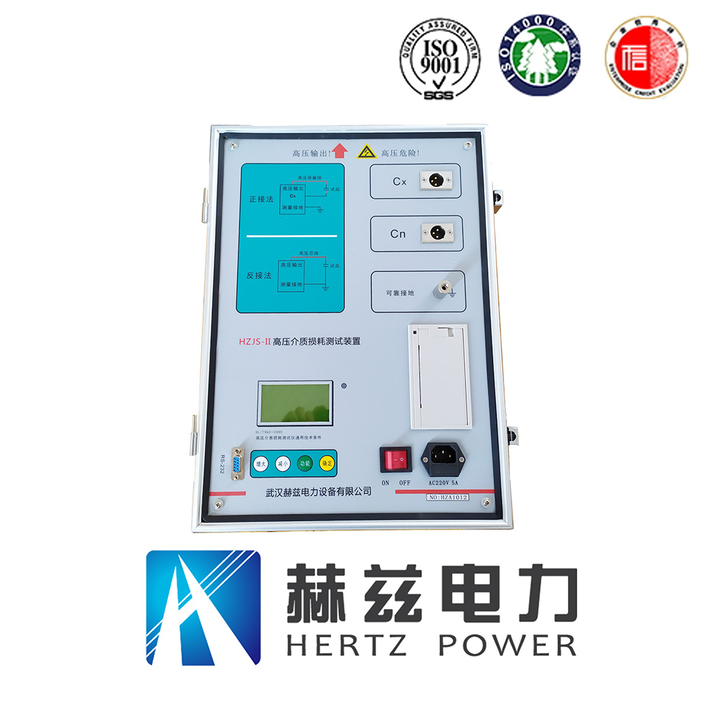 尊时凯龙·(中国区)人生就是搏