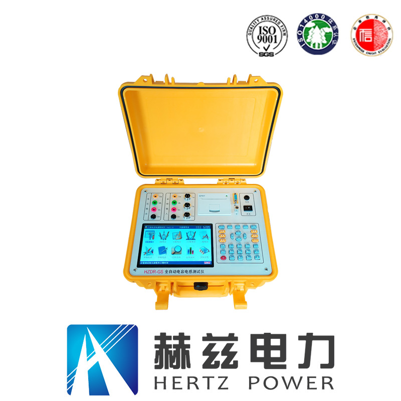 尊时凯龙·(中国区)人生就是搏
