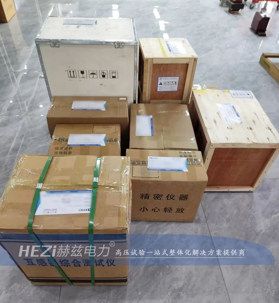 尊时凯龙·(中国区)人生就是搏