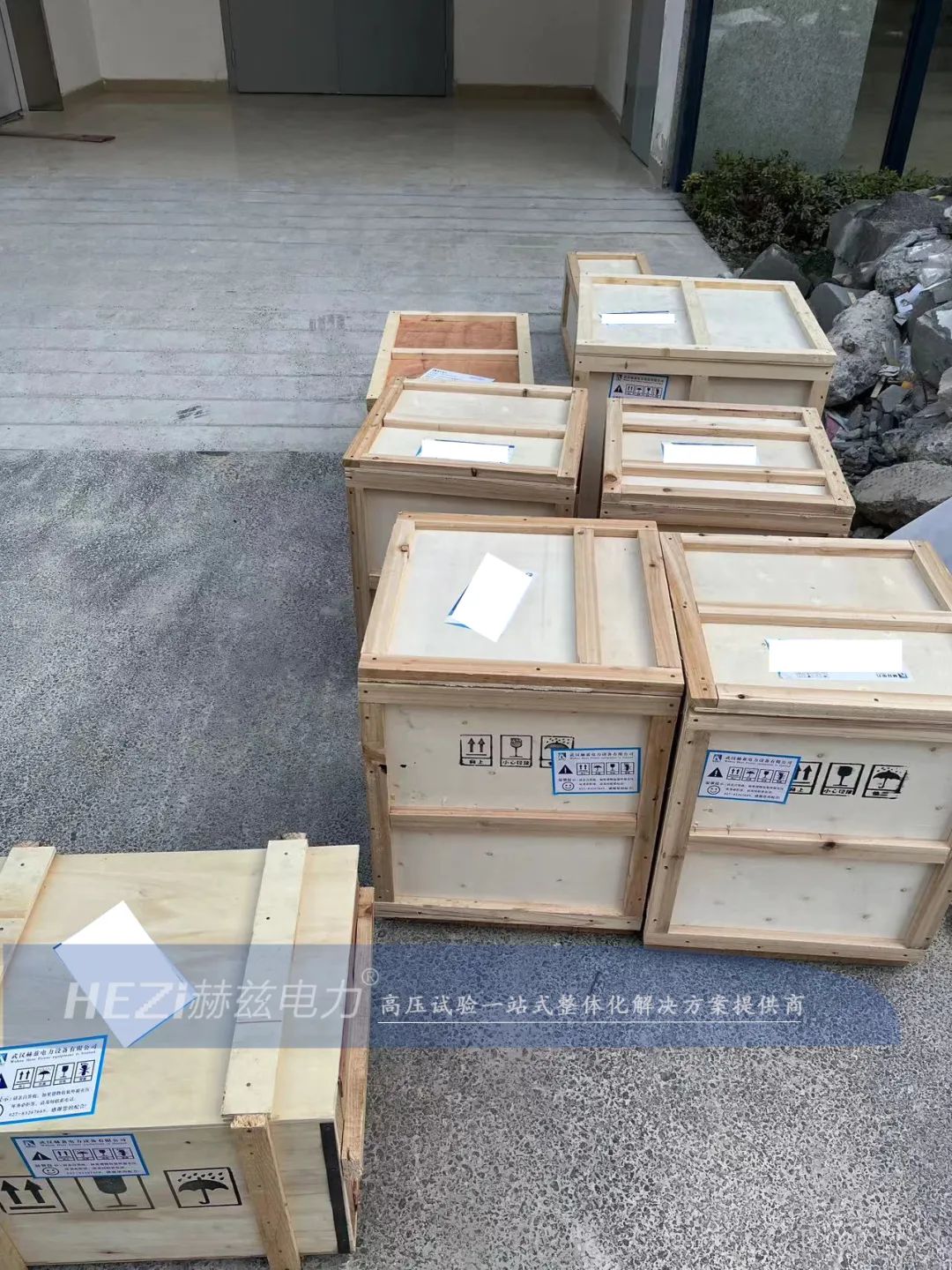 尊时凯龙·(中国区)人生就是搏