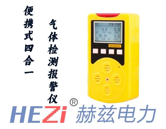 尊时凯龙·(中国区)人生就是搏
