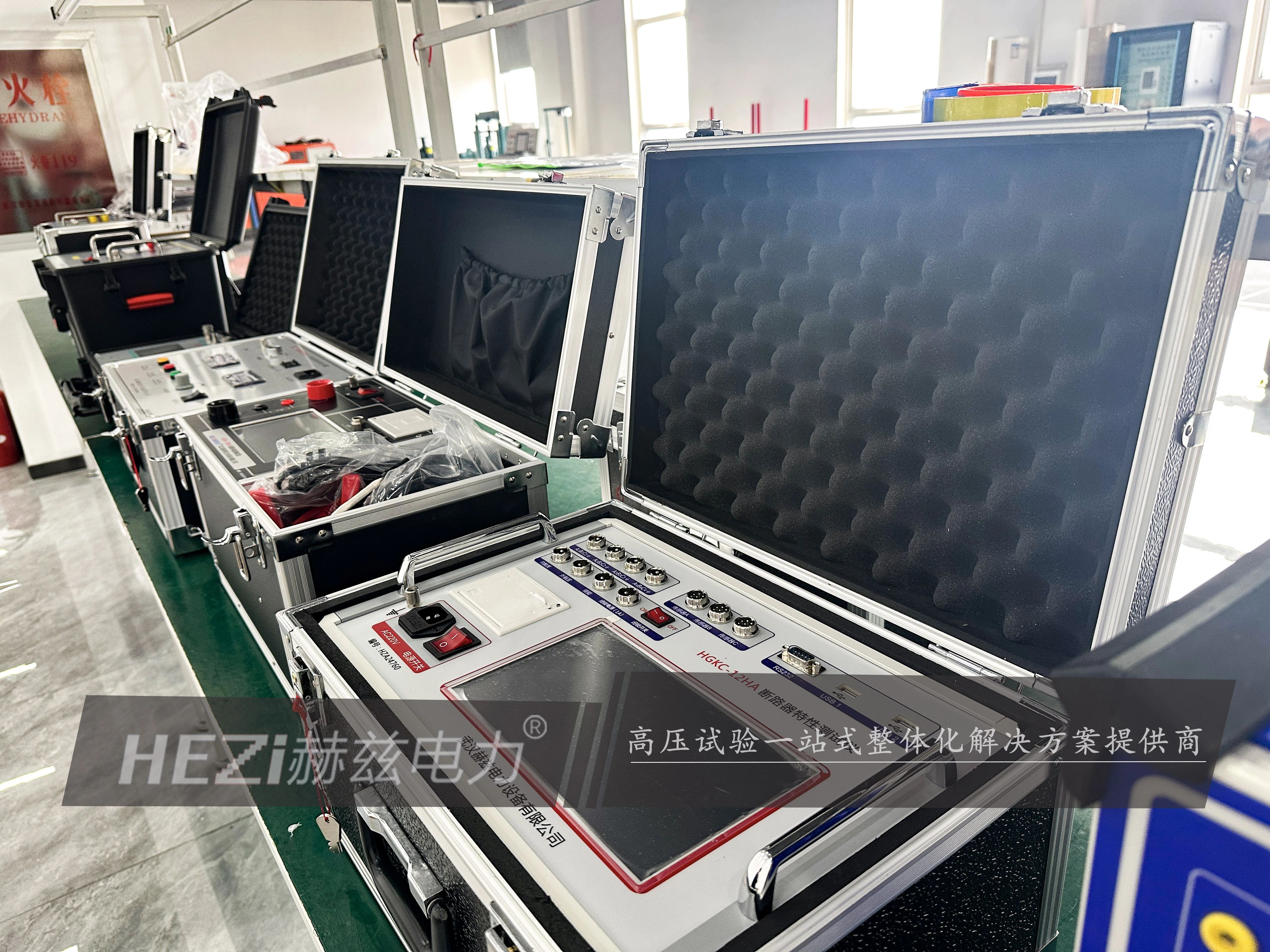 尊时凯龙·(中国区)人生就是搏