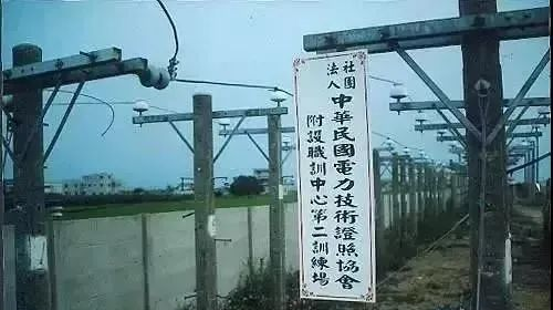 尊时凯龙·(中国区)人生就是搏