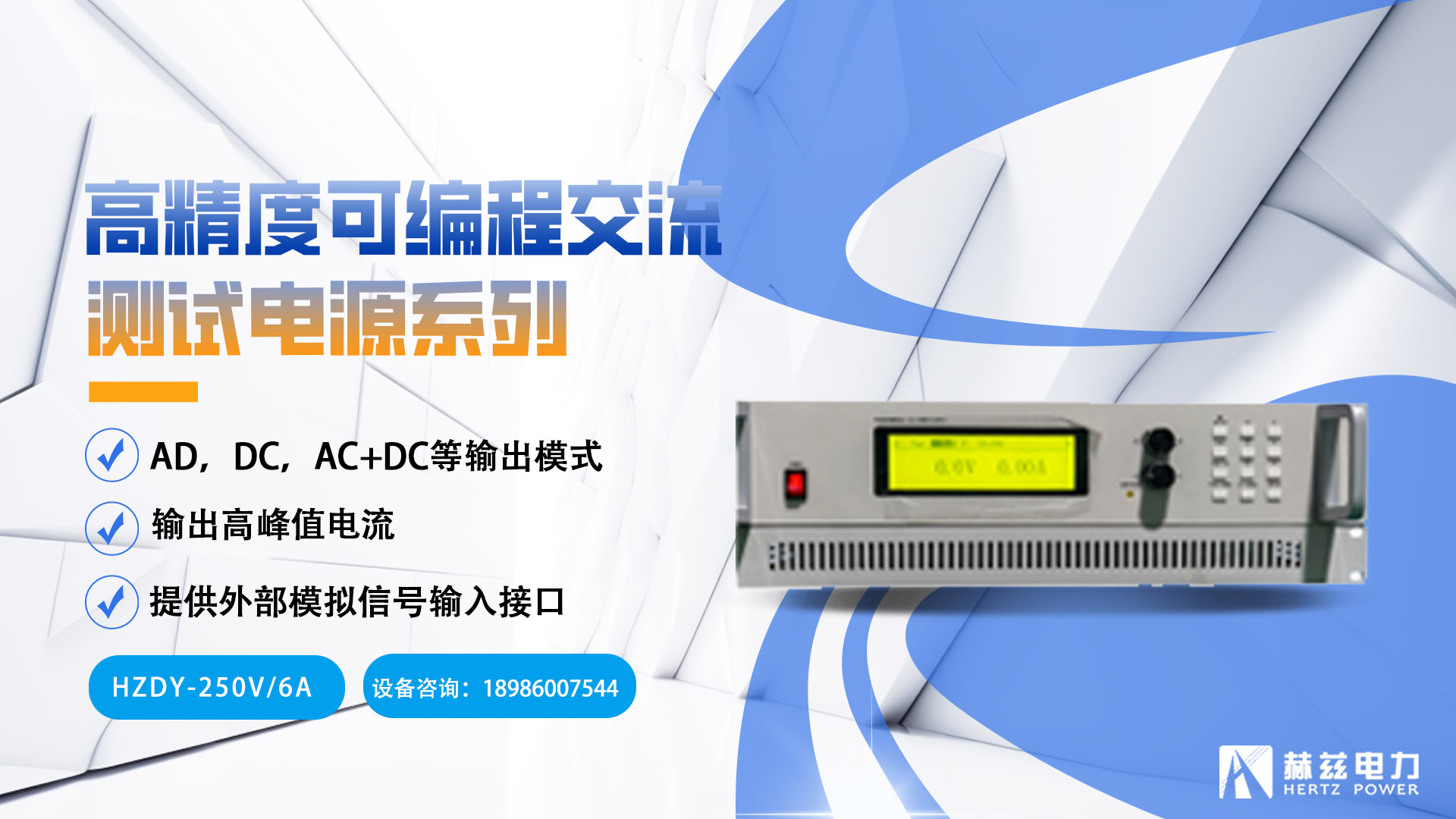 尊时凯龙·(中国区)人生就是搏