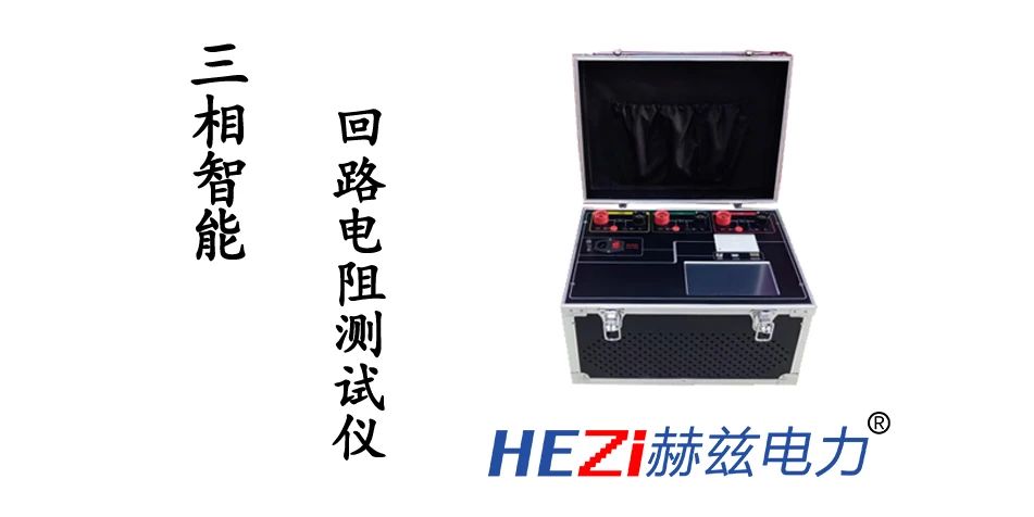 尊时凯龙·(中国区)人生就是搏