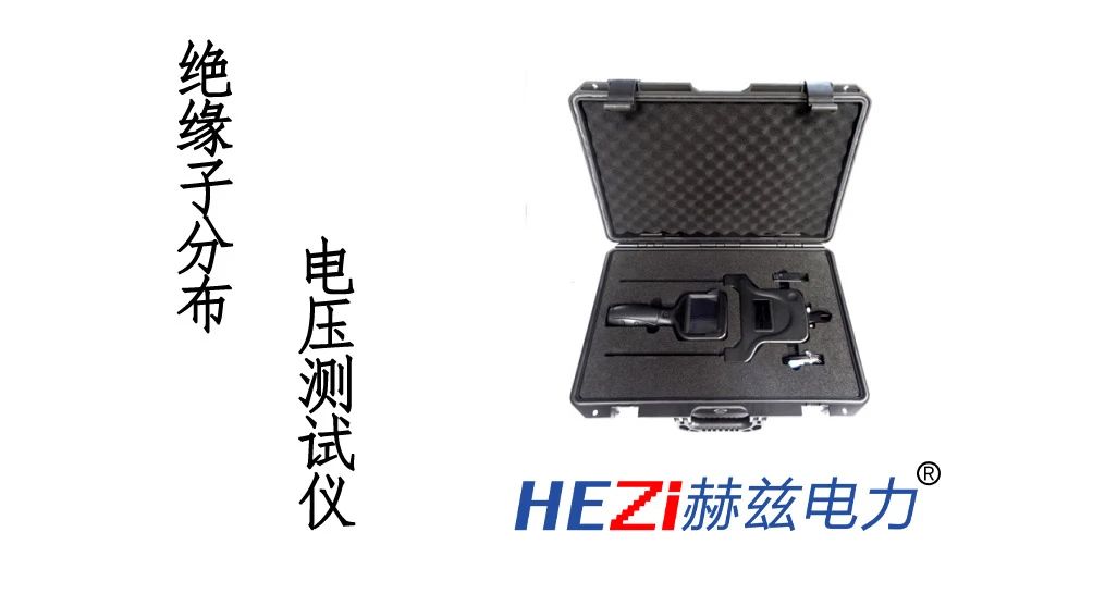 尊时凯龙·(中国区)人生就是搏