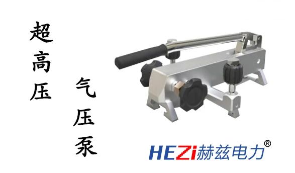 尊时凯龙·(中国区)人生就是搏