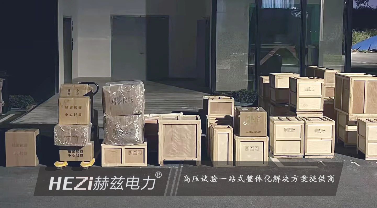 尊时凯龙·(中国区)人生就是搏