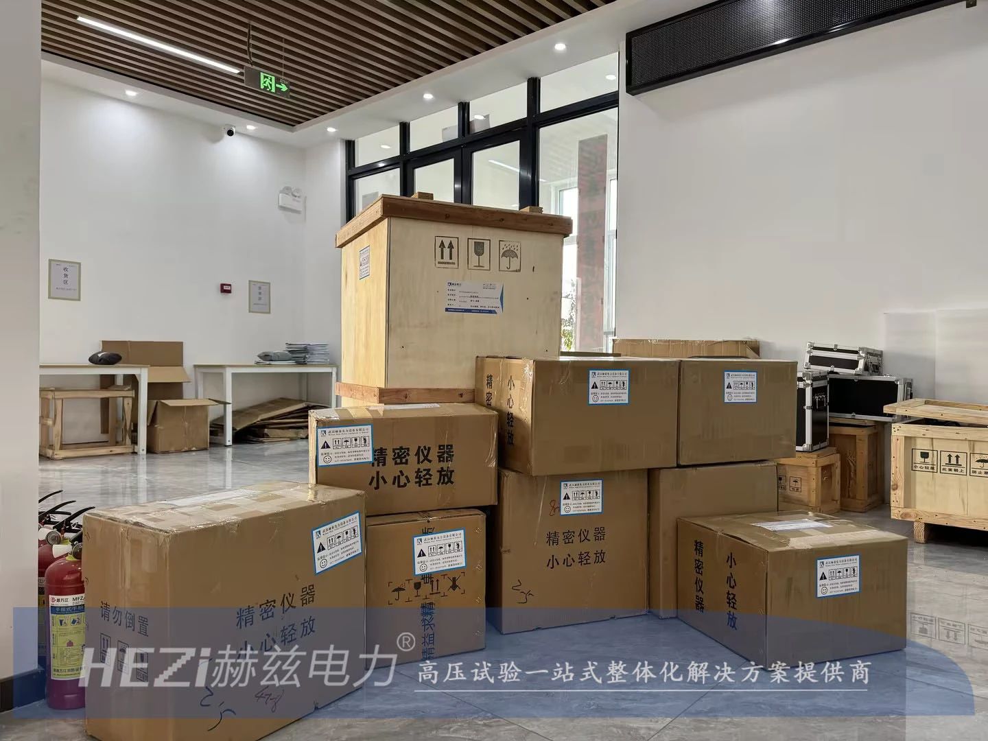 尊时凯龙·(中国区)人生就是搏
