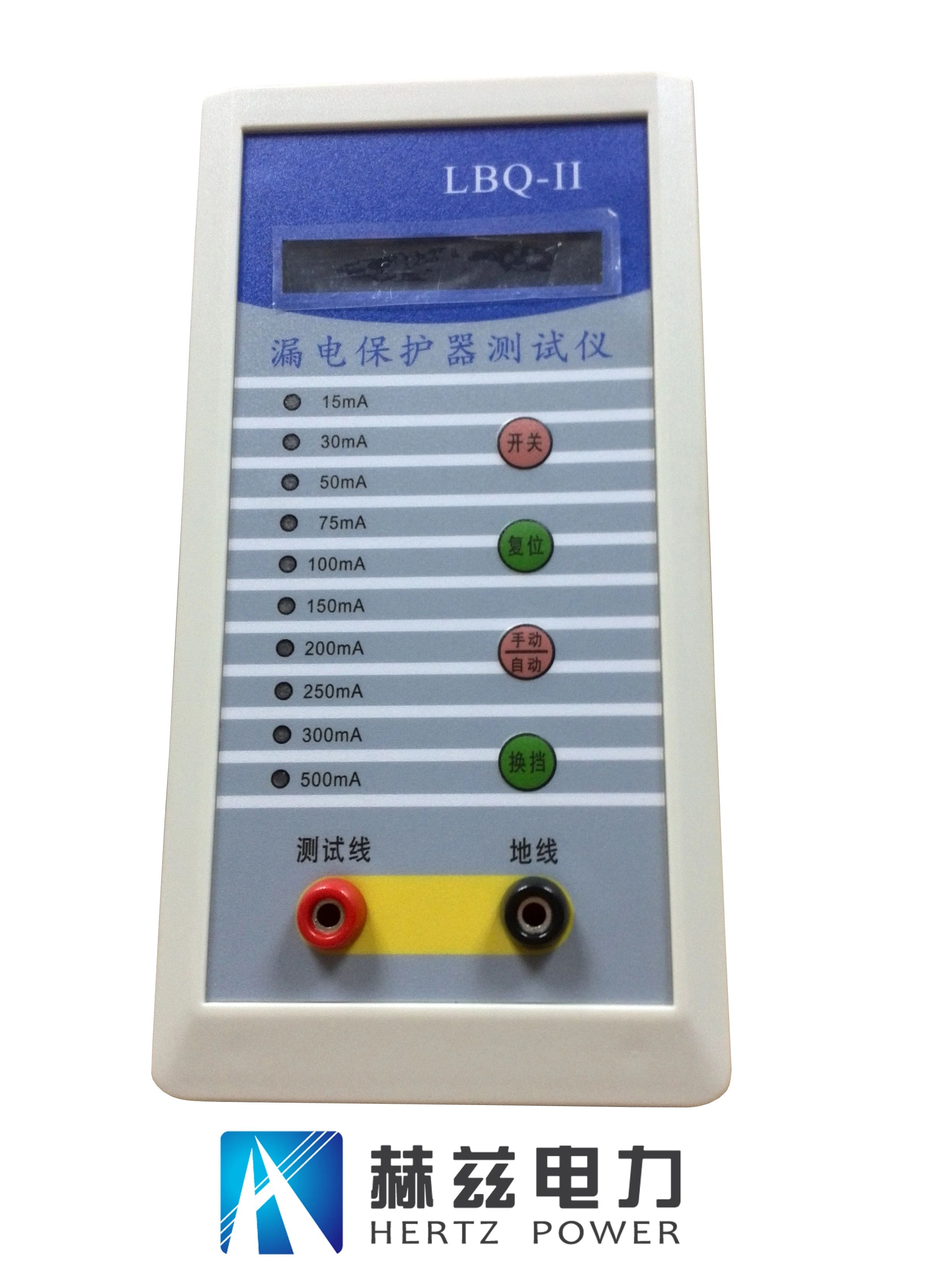 尊时凯龙·(中国区)人生就是搏