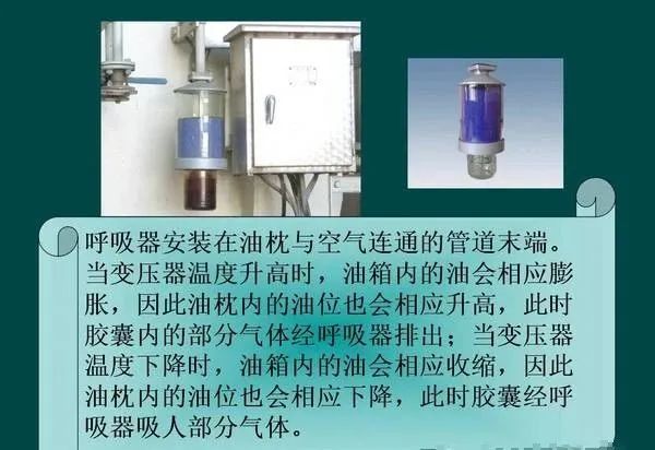 尊时凯龙·(中国区)人生就是搏