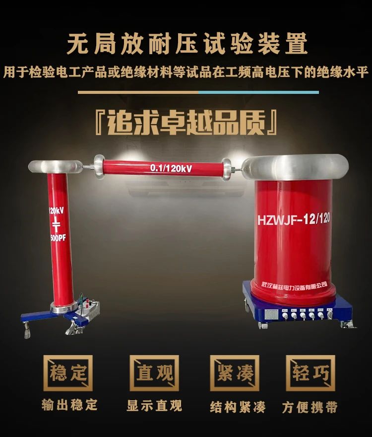 尊时凯龙·(中国区)人生就是搏