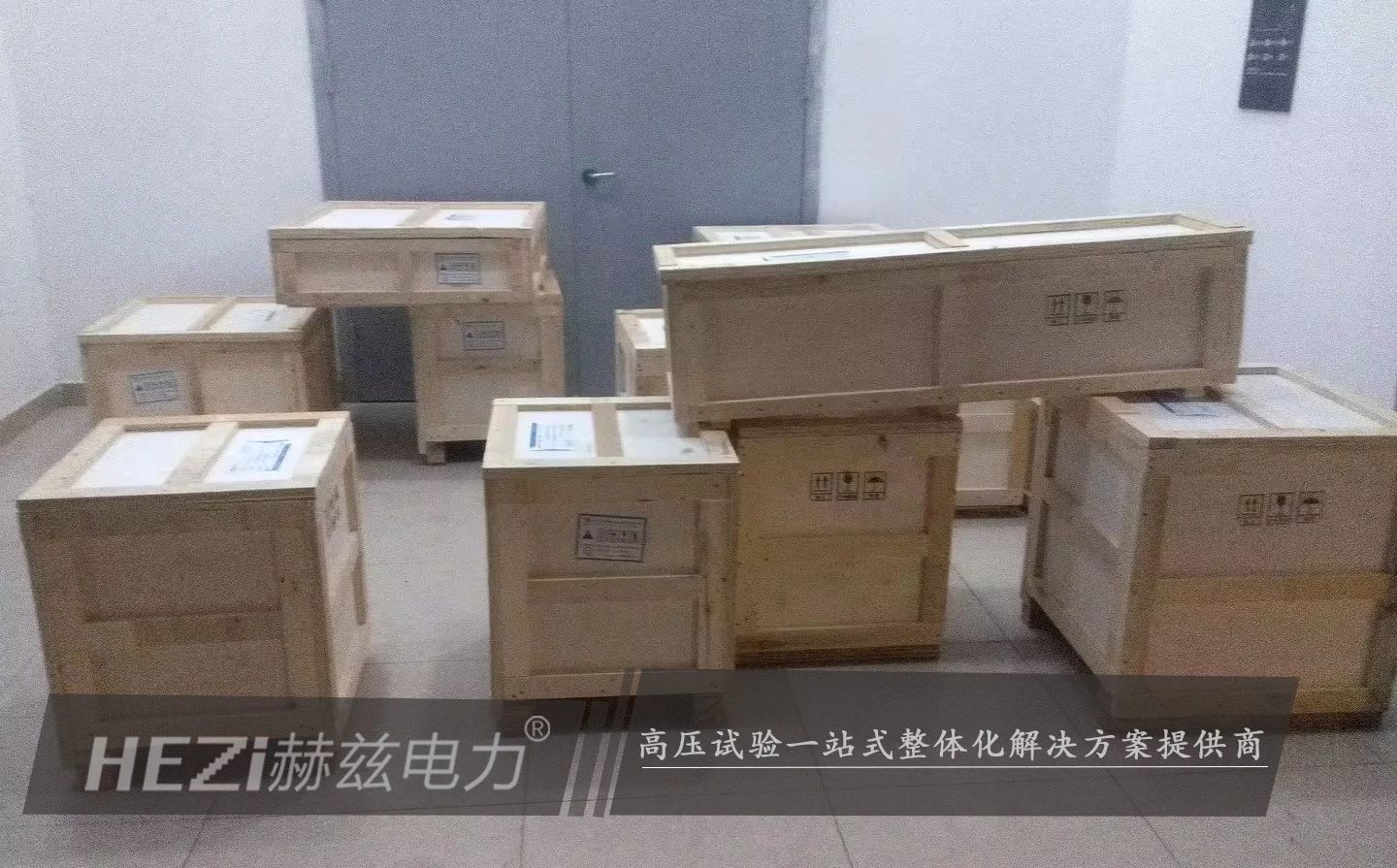 尊时凯龙·(中国区)人生就是搏