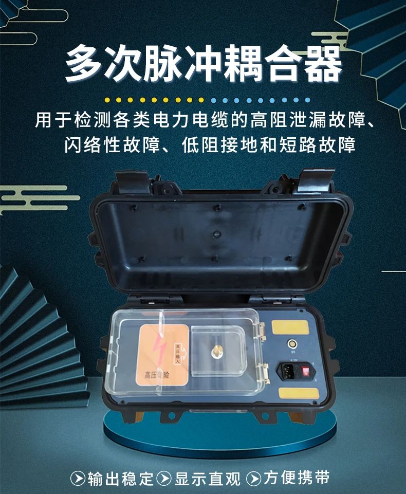 尊时凯龙·(中国区)人生就是搏