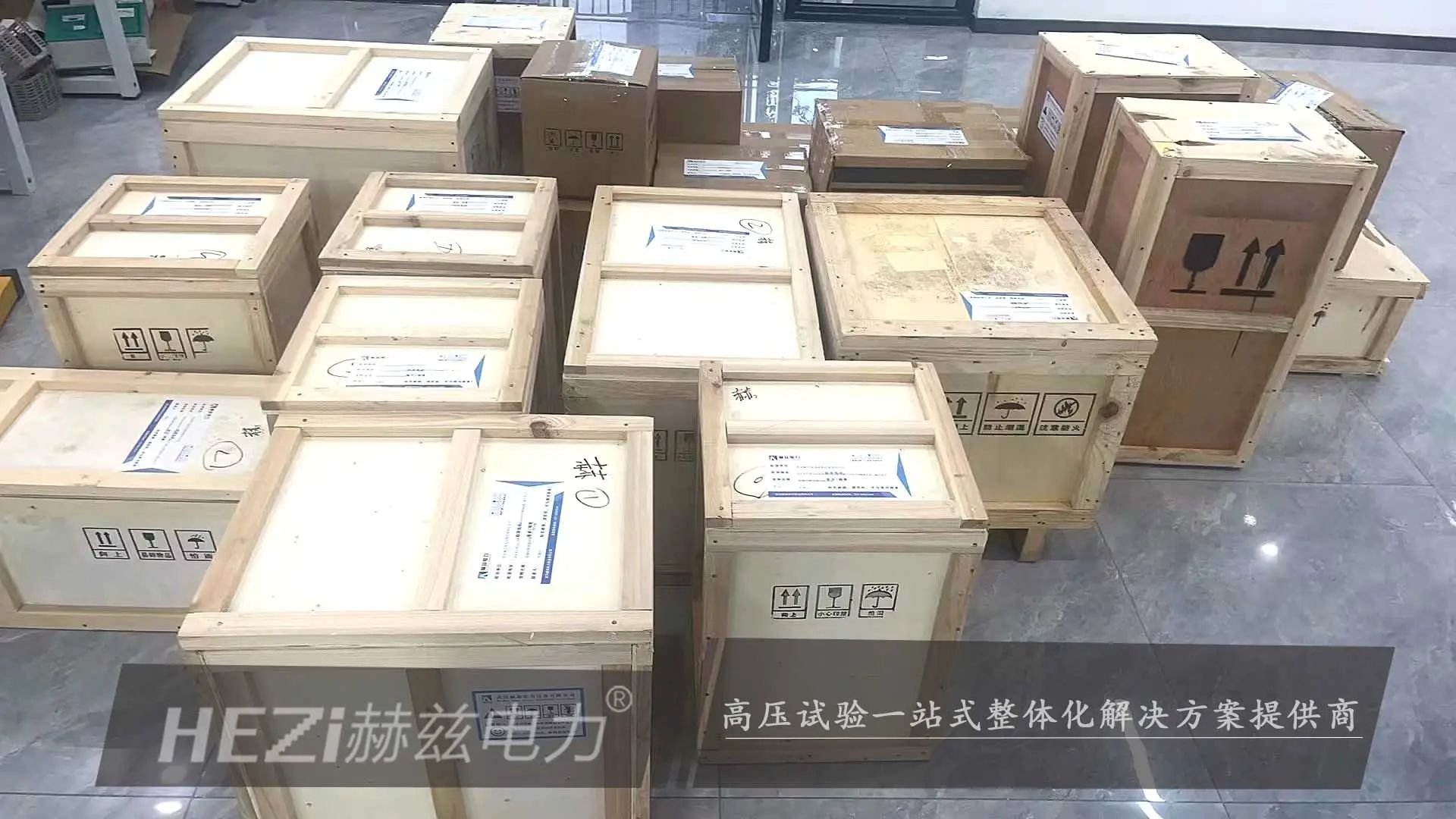 尊时凯龙·(中国区)人生就是搏