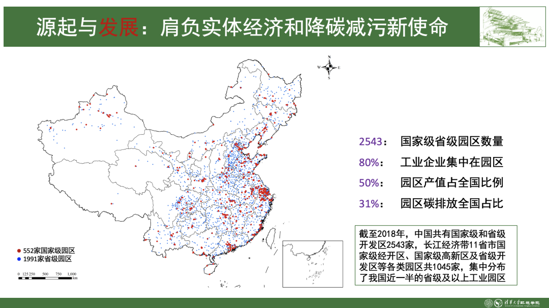 尊时凯龙·(中国区)人生就是搏