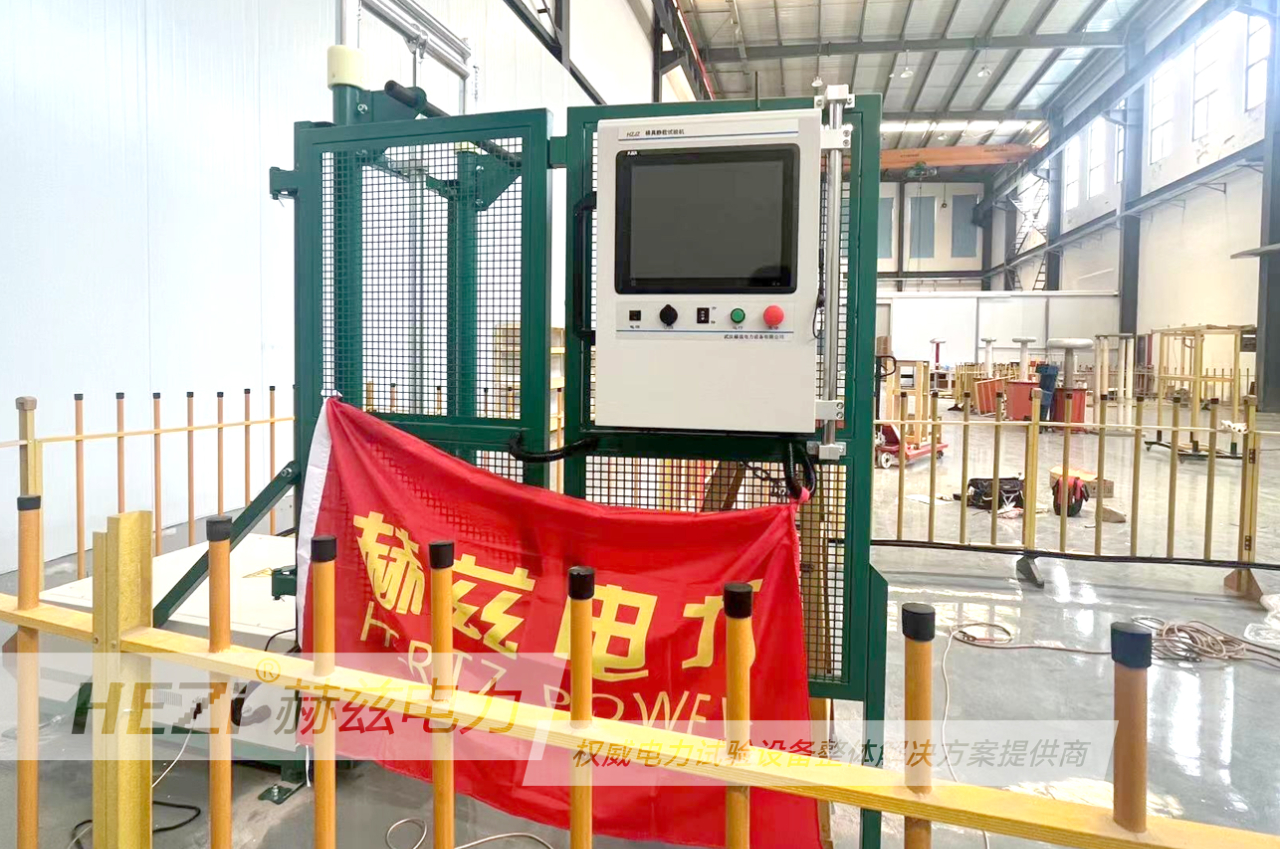 尊时凯龙·(中国区)人生就是搏