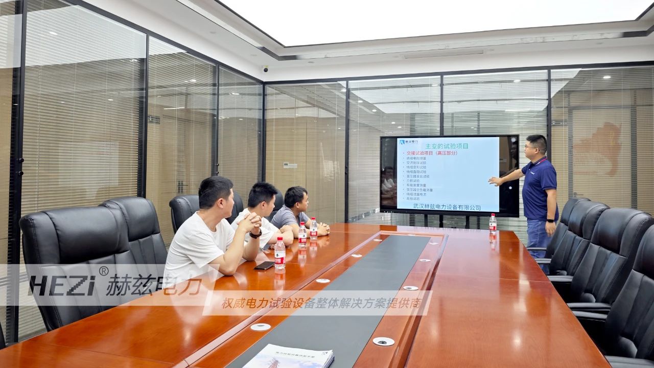尊时凯龙·(中国区)人生就是搏