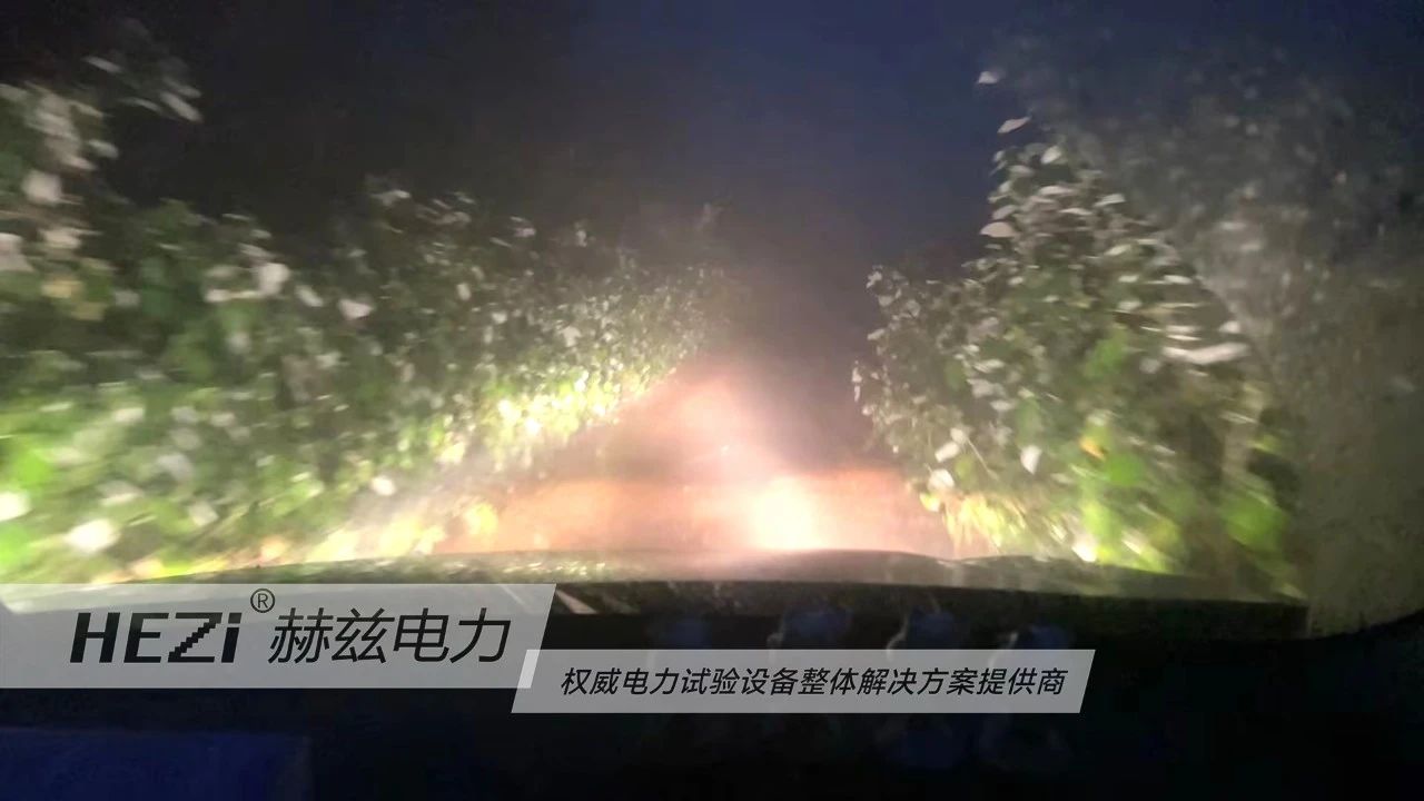 尊时凯龙·(中国区)人生就是搏