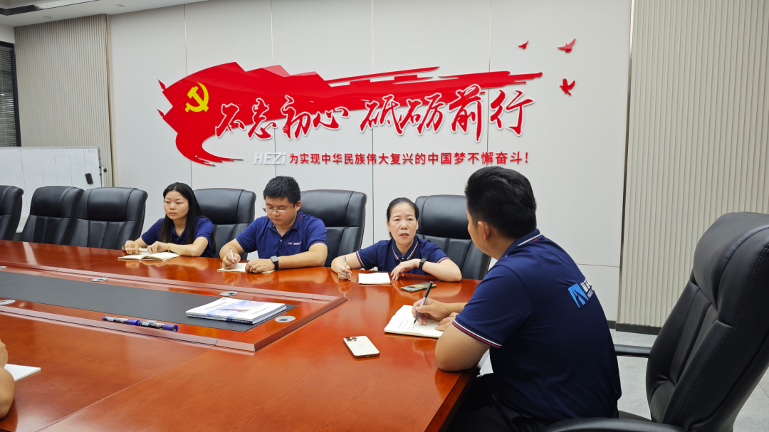 尊时凯龙·(中国区)人生就是搏