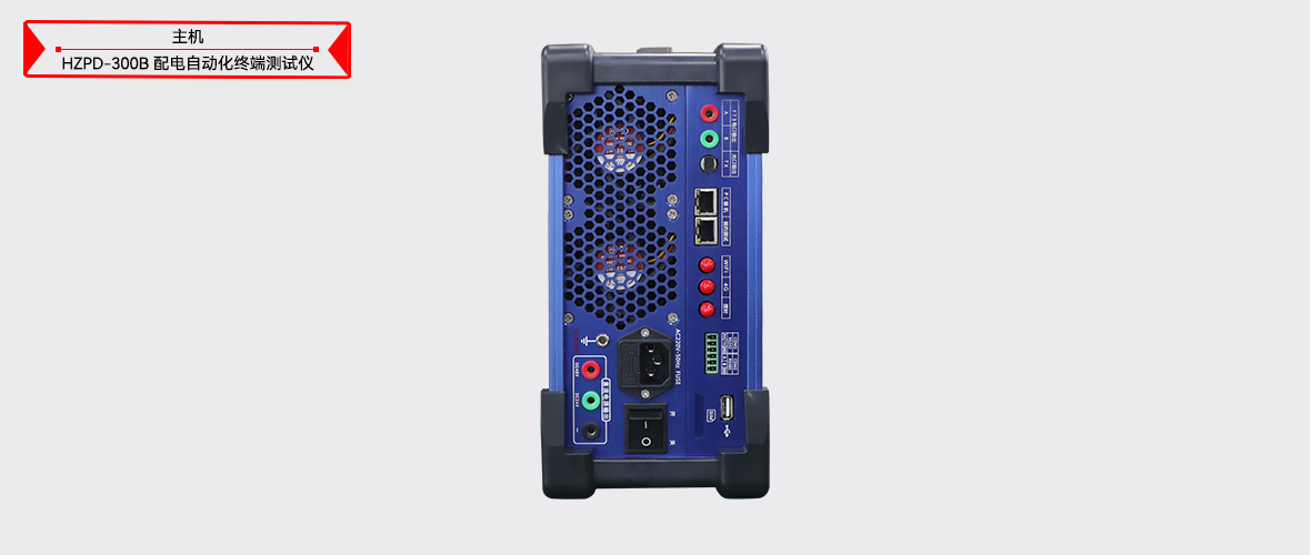 尊时凯龙·(中国区)人生就是搏