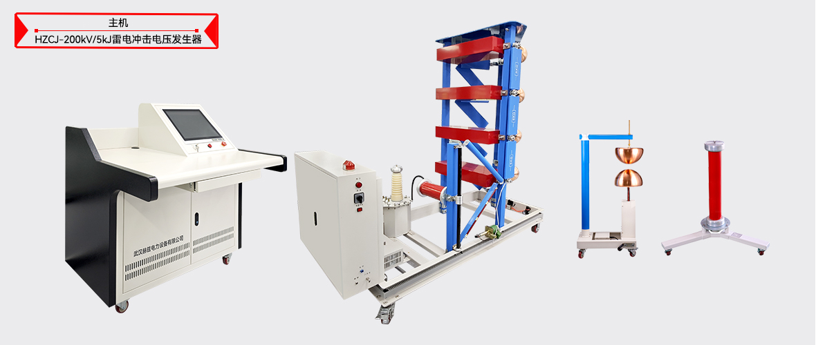 尊时凯龙·(中国区)人生就是搏