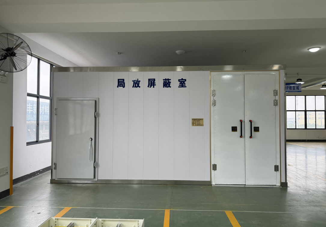 尊时凯龙·(中国区)人生就是搏