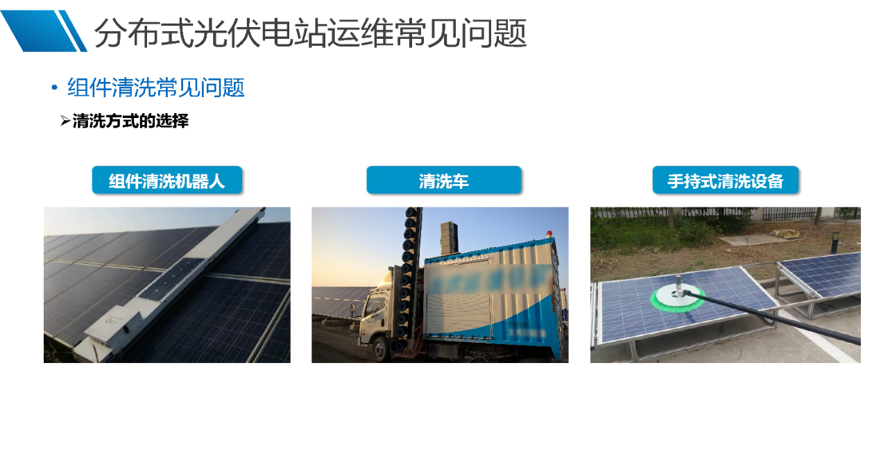 尊时凯龙·(中国区)人生就是搏