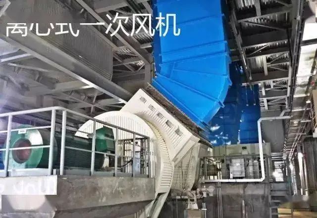 尊时凯龙·(中国区)人生就是搏