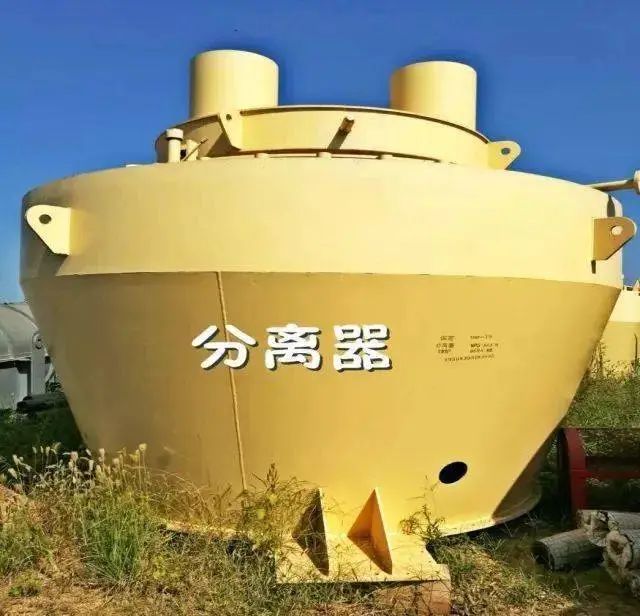 尊时凯龙·(中国区)人生就是搏