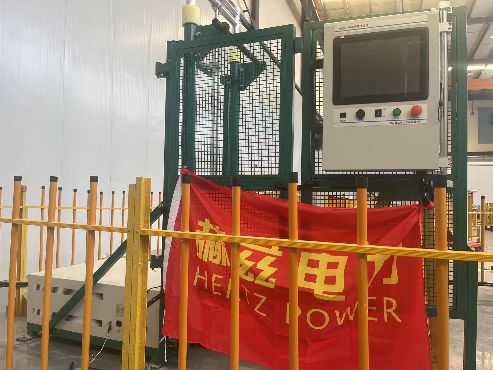 尊时凯龙·(中国区)人生就是搏