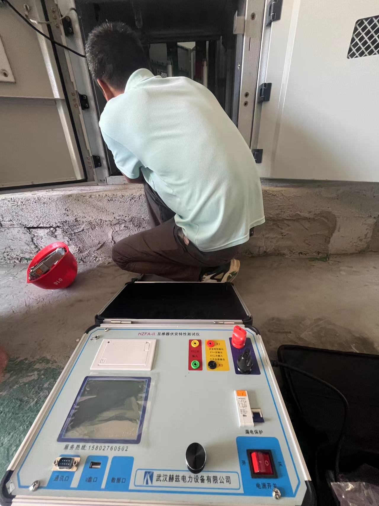 尊时凯龙·(中国区)人生就是搏