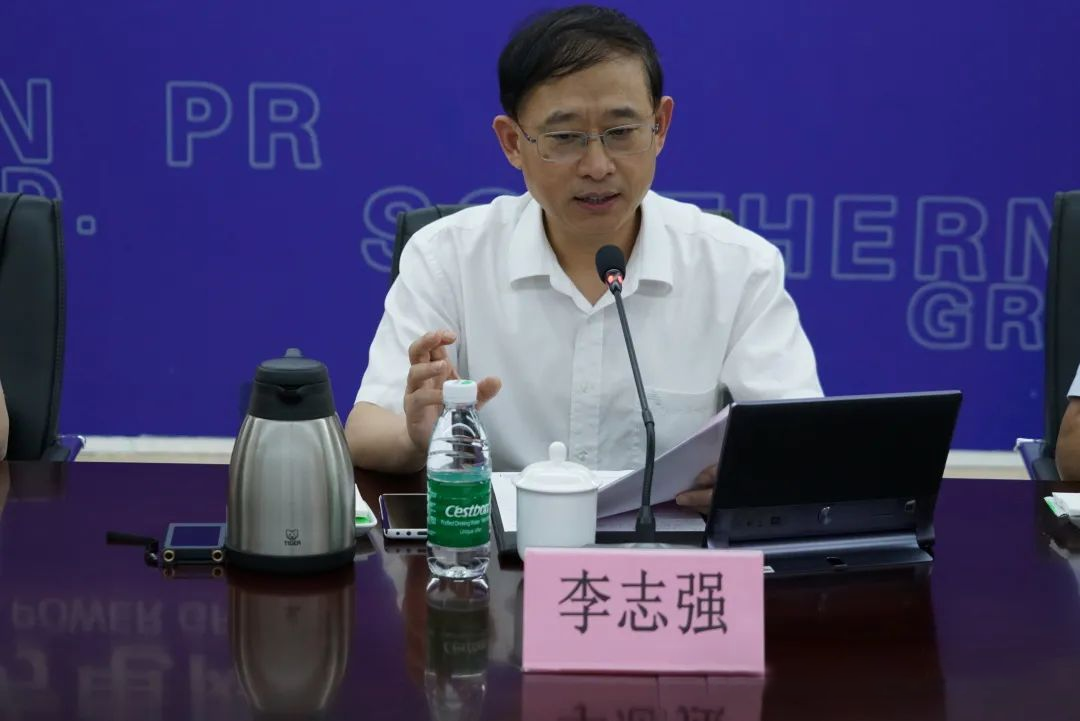 尊时凯龙·(中国区)人生就是搏