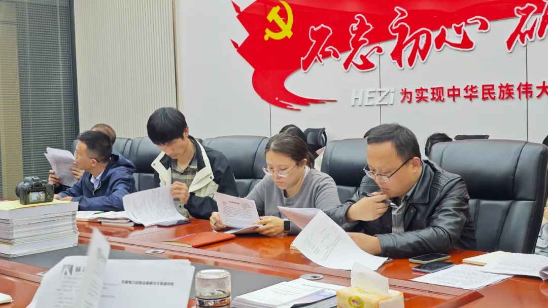 尊时凯龙·(中国区)人生就是搏