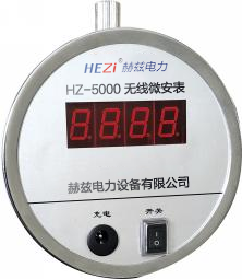 尊时凯龙·(中国区)人生就是搏