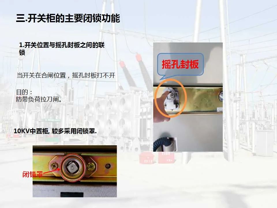 尊时凯龙·(中国区)人生就是搏